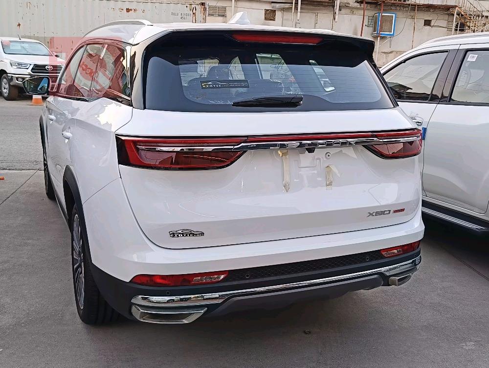 جيتور X90 بلس